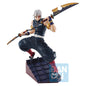 Ichibansho: Demon Slayer - Tengen Uzui