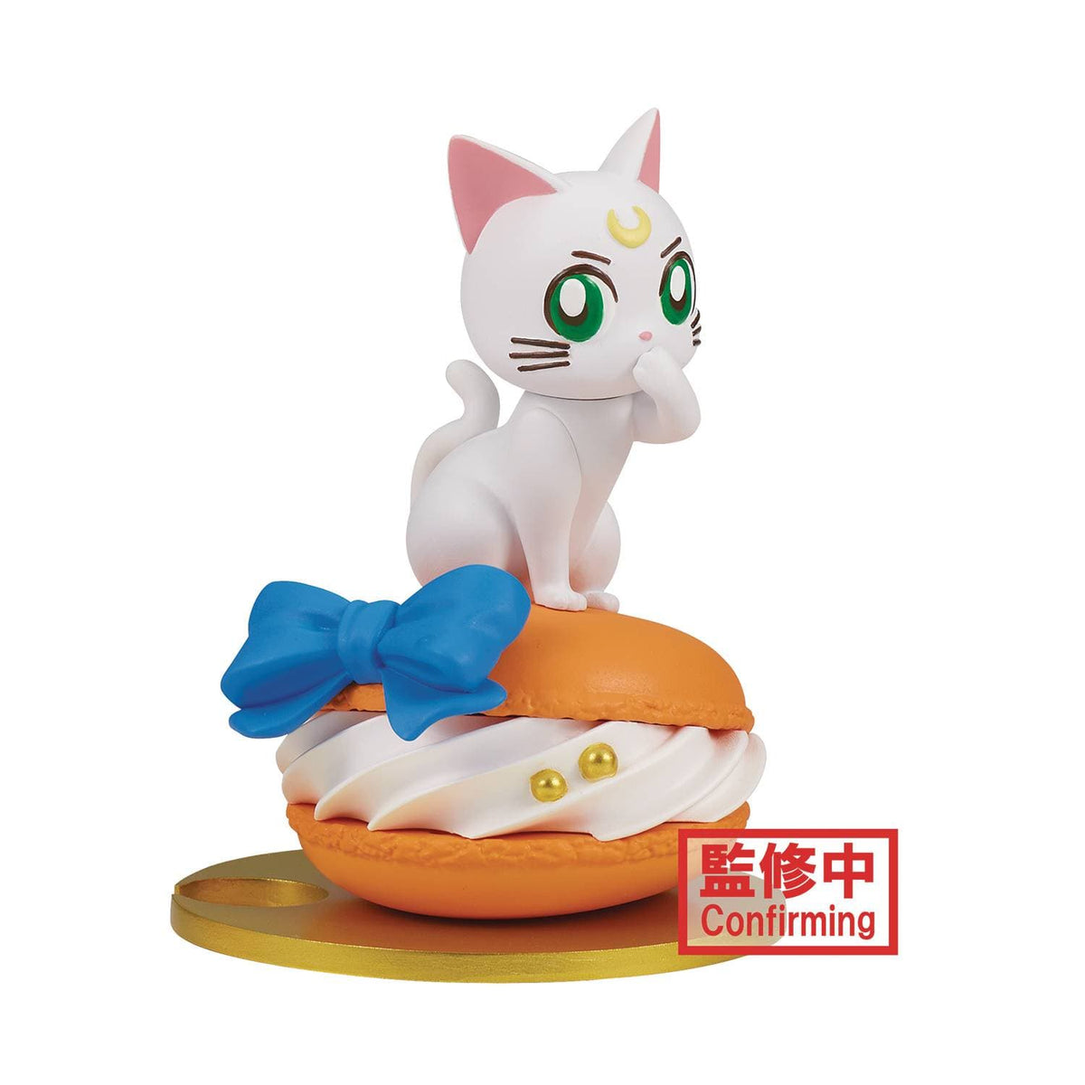 Pretty Guardian Sailor Moon Paldolce Figure Artemis