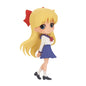 Q-Posket: Sailor Moon - Minako Aino, Pretty Guardian Ver. B