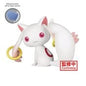 Banpresto: Puella Magi Madoka Magica - Fluffy Puffy Kyubey