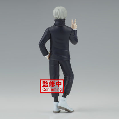 JUJUTSU KAISEN JUKON NO KATA TOGE INUMAKI FIGURE 2