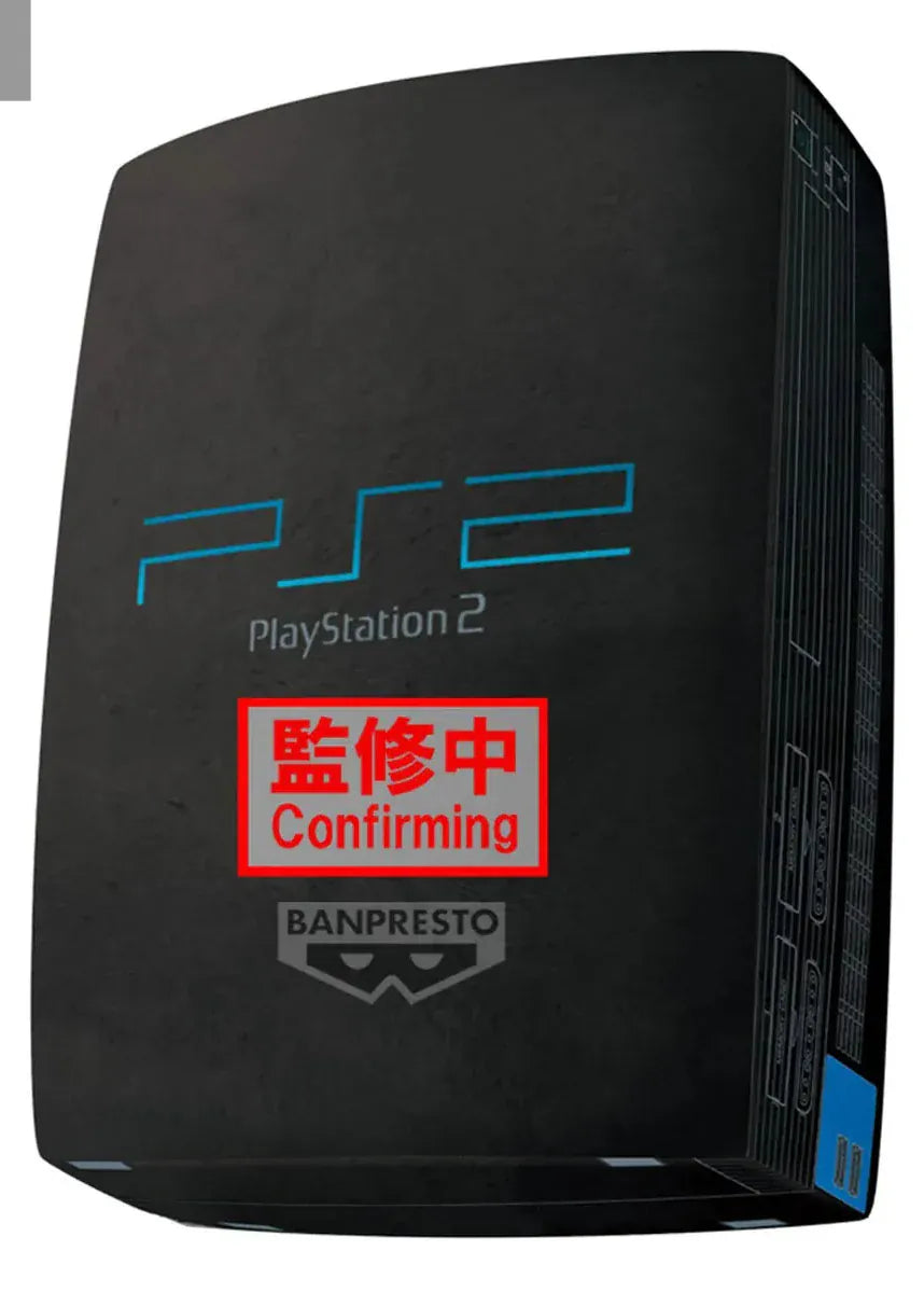 Banpresto: PlayStation 2 - Super Big Plush