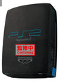 Banpresto: PlayStation 2 - Super Big Plush