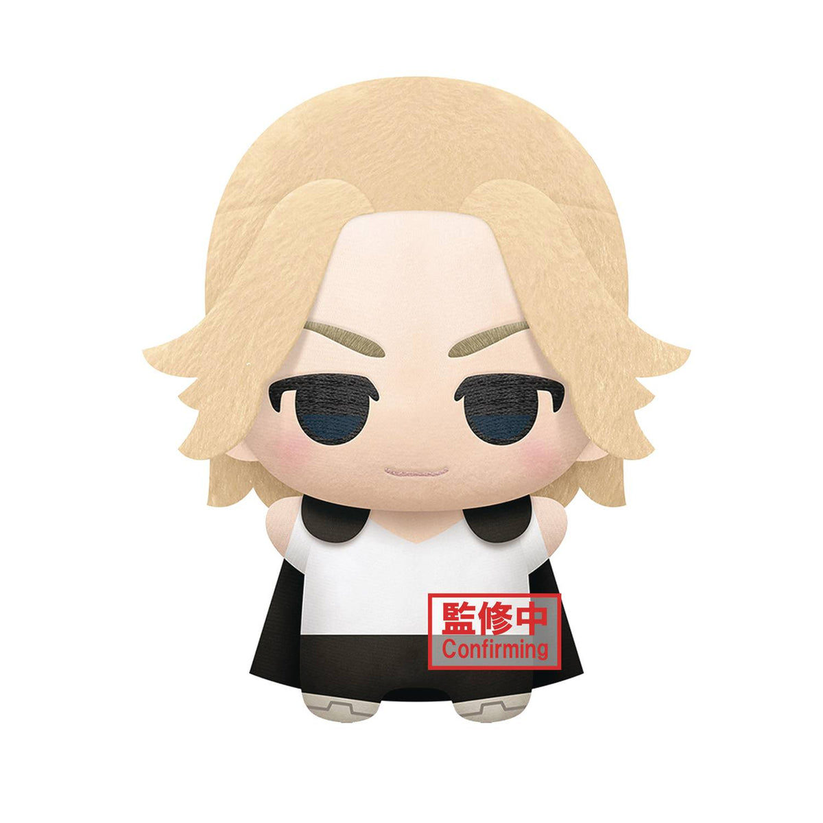 Banpresto: Tokyo Revengers - Manjiro Sano Plush