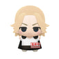 Banpresto: Tokyo Revengers - Manjiro Sano Plush