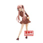 Banpresto: A Couple of Cuckoos - Erika Amano (Kyunties)