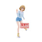 Banpresto: A Couple of Cuckoos - Sachi Umino (Kyunties)