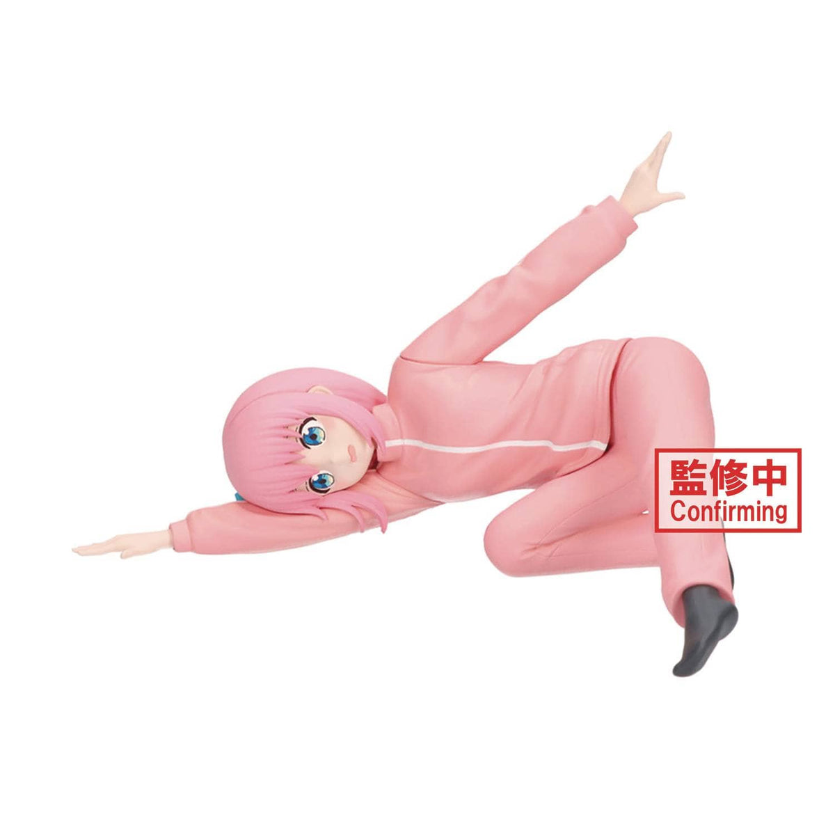 BANPRESTO: BOCCHI THE ROCK - HITORI GOTOH V2 STATUE