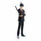 Banpresto: Chainsaw Man - Aki Hayakawa (Chain Spirits vol. 2)