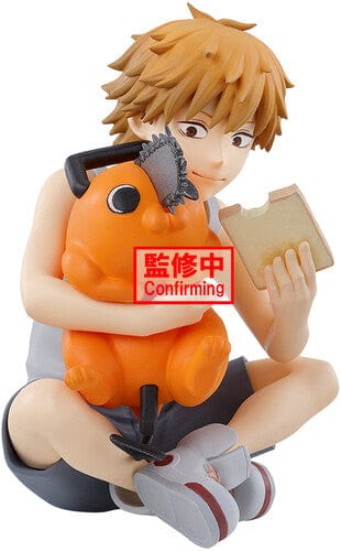 Banpresto: Chainsaw Man - Denji & Pochita (Break Time Vol. 3)