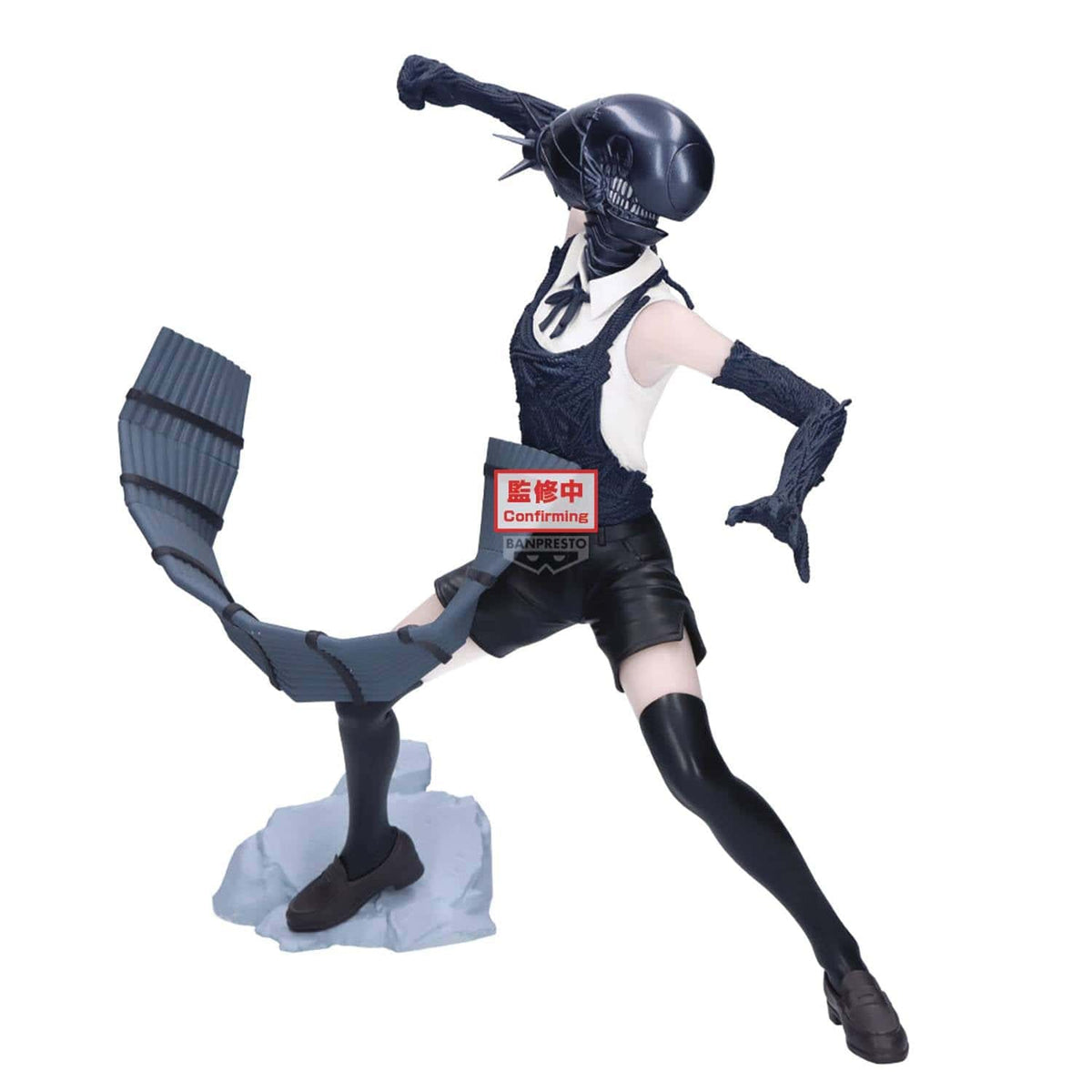 Banpresto: Chainsaw Man Movie - Bomb, Grandista (Reze Arc)
