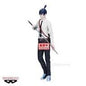 Banpresto: Chainsaw Man - Aki Hayakawa, Vibration Stars (Reze Arc)