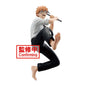 BANPRESTO: CHAINSAW MAN - VIBRATION STARS - DENJI STATUE