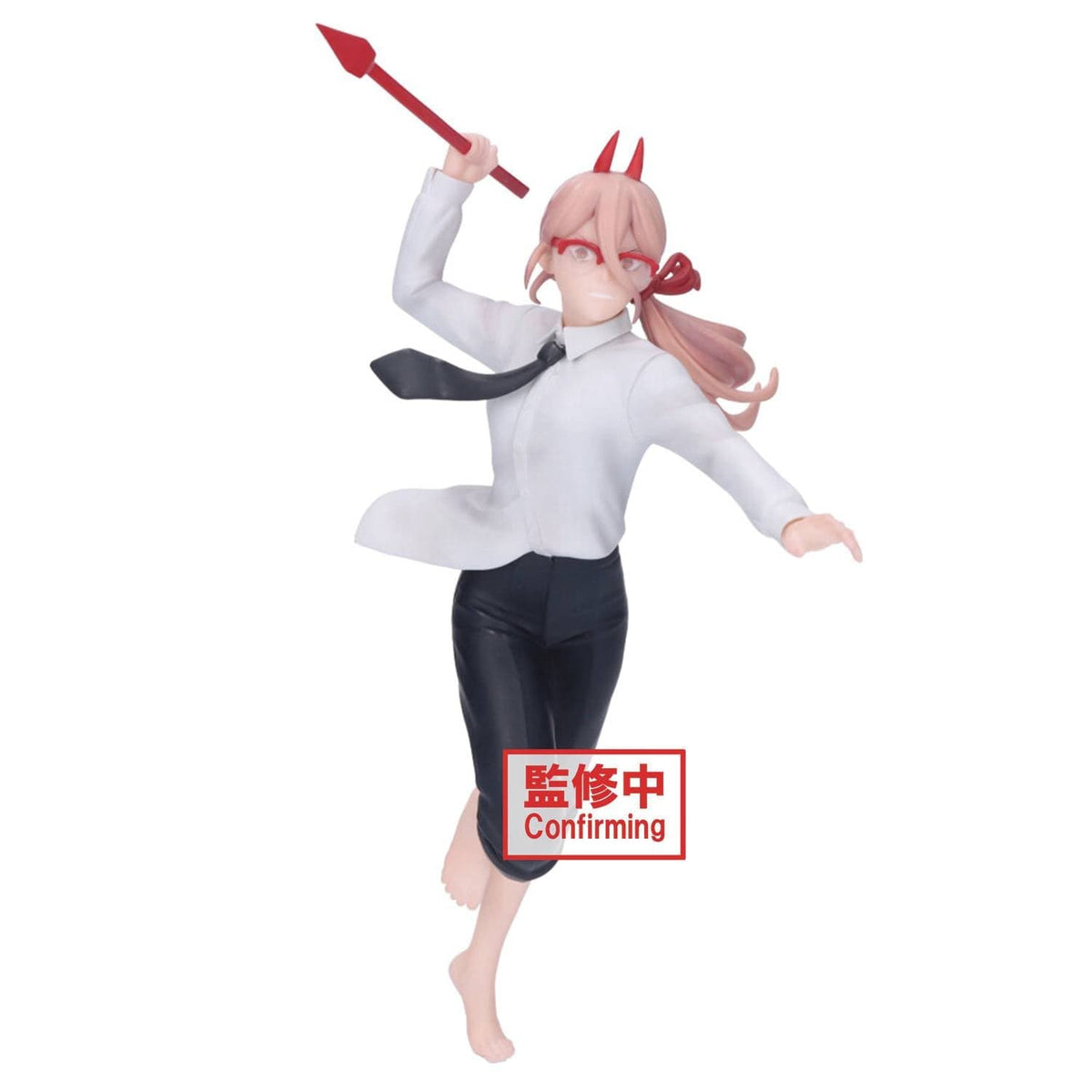BANPRESTO: CHAINSAW MAN - VIBRATION STARS POWER III STATUE