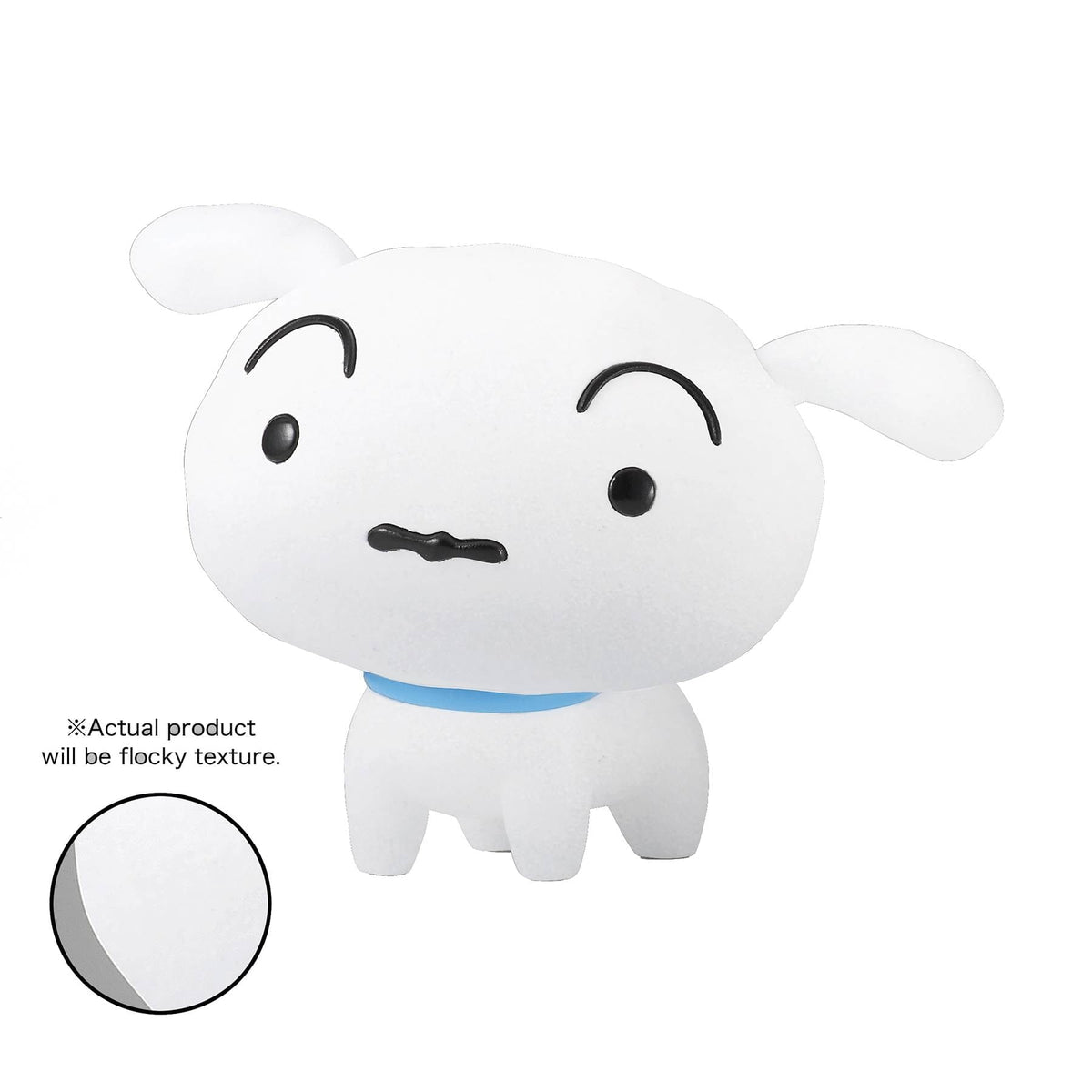 Banpresto: Crayon Shinchan - Shiro, Fluffy Puffy Ver. A