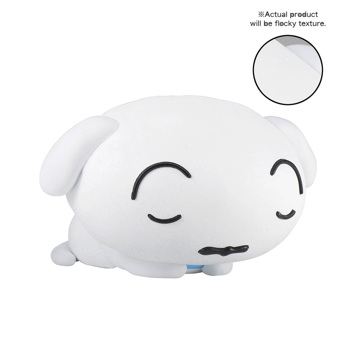 Banpresto: Crayon Shinchan - Shiro, Fluffy Puffy Ver. B