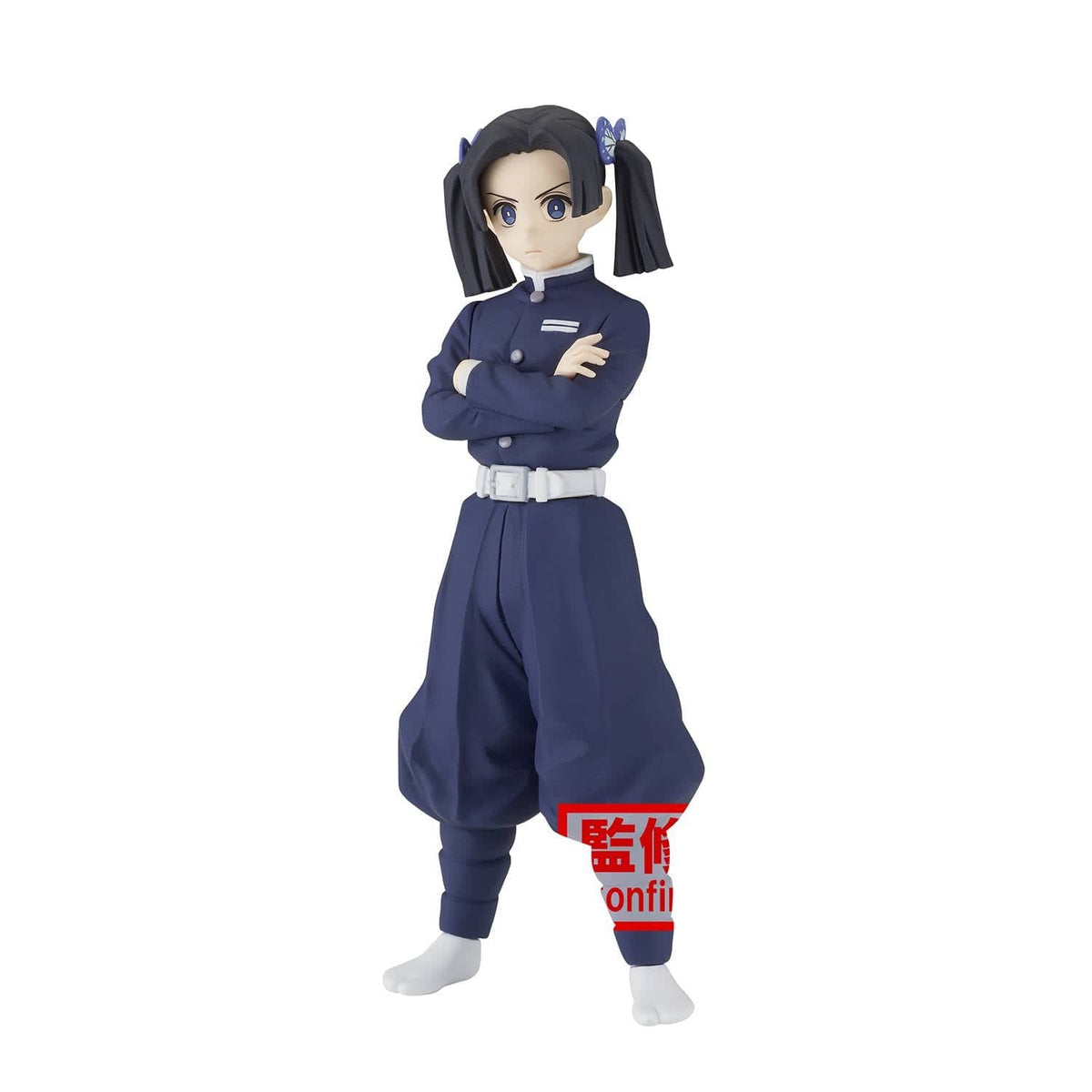 Banpresto: Demon Slayer - Aoi Kanzaki, Ver. B