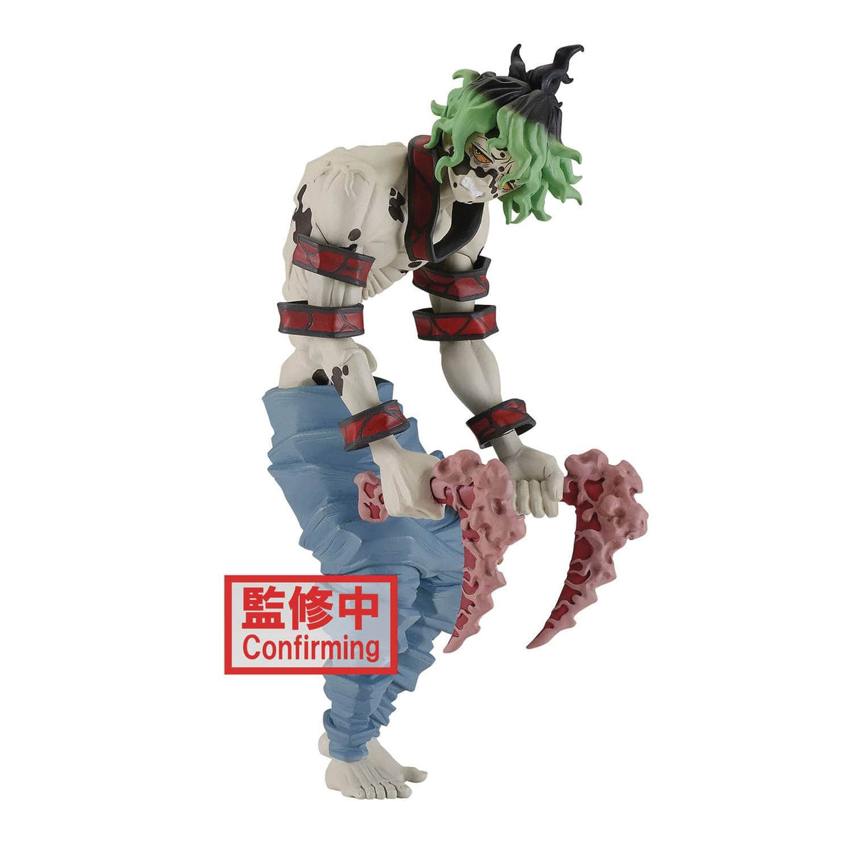 Banpresto: Demon Slayer - Gyutaro, Ver. B