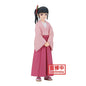 Banpresto: Demon Slayer - Kanao Tsuyuri