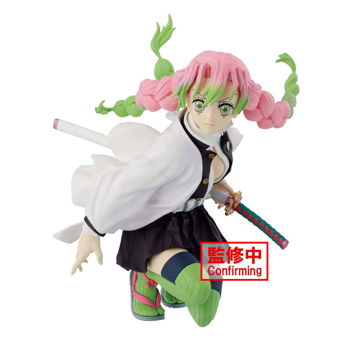 BANPRESTO: DEMON SLAYER - KIMETSU NO YAIBA - MAXIMATIC MITSURI KANROJI STATUE