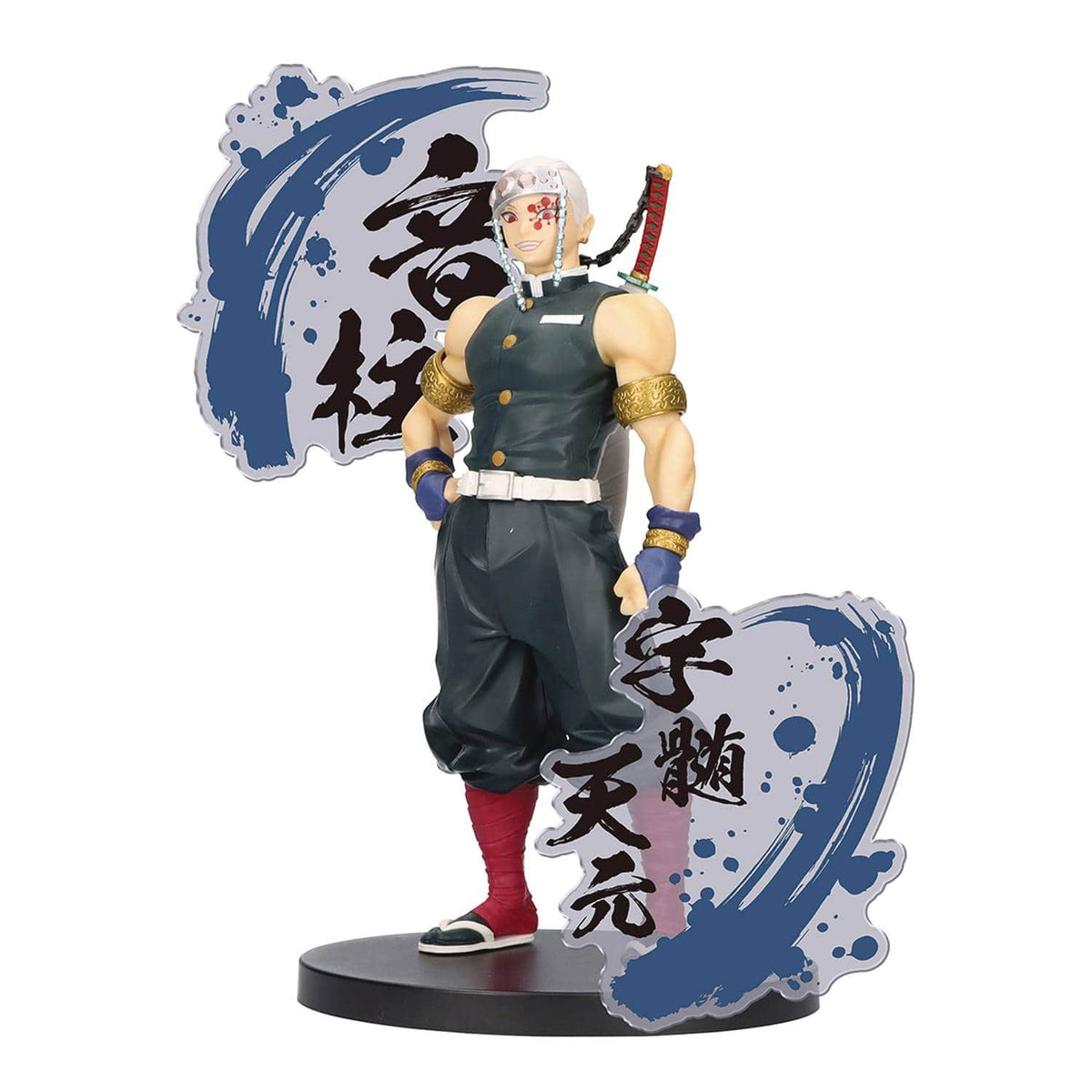 BANPRESTO: DEMON SLAYER - KIMETSU TENGEN UZUI EX (B) STATUE