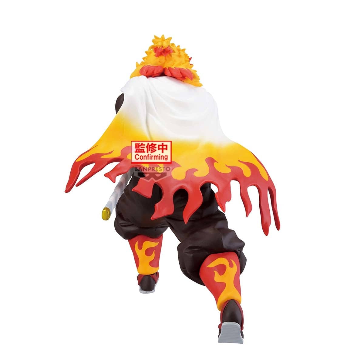 Banpresto: Demon Slayer - Kyojuro Rengoku (Maximatic)