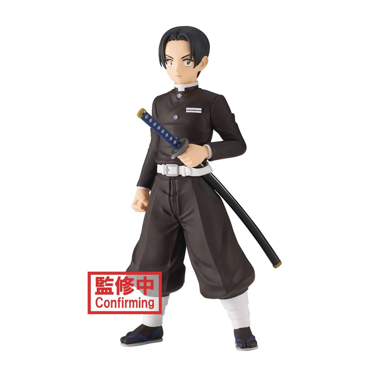 Banpresto: Demon Slayer - Murata, Ver. B (Vol. 27 )