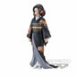 Banpresto: Demon Slayer - Muzan Kibutsuji, Ver. B