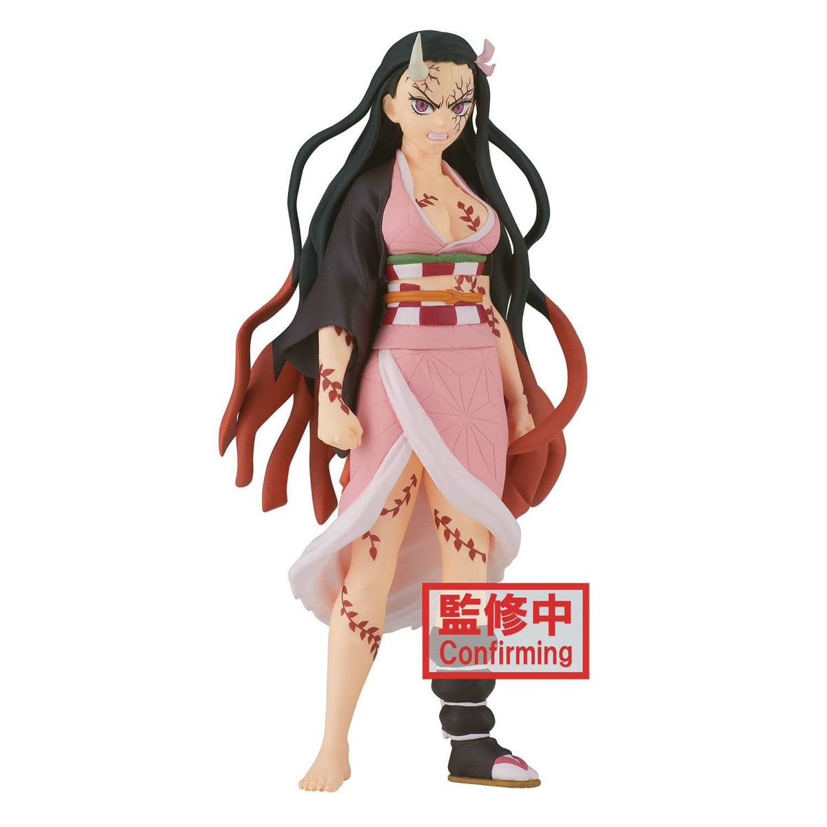 Banpresto: Demon Slayer - Nezuko Kamado, Ver. B (Vol. 26)