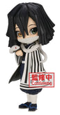 Banpresto: Demon Slayer - Obani Iguro (Kimetsu no Yaiba, Ver A)