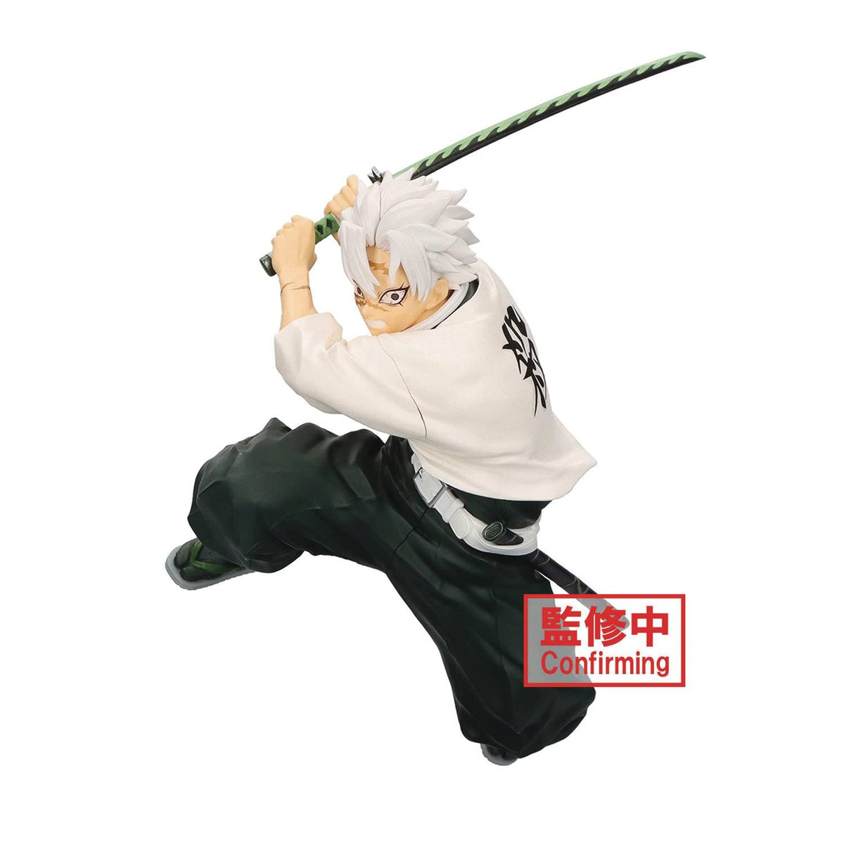 BANPRESTO: DEMON SLAYER - VIBRATION STARS - SANEMI SHINAZUGAWA STATUE