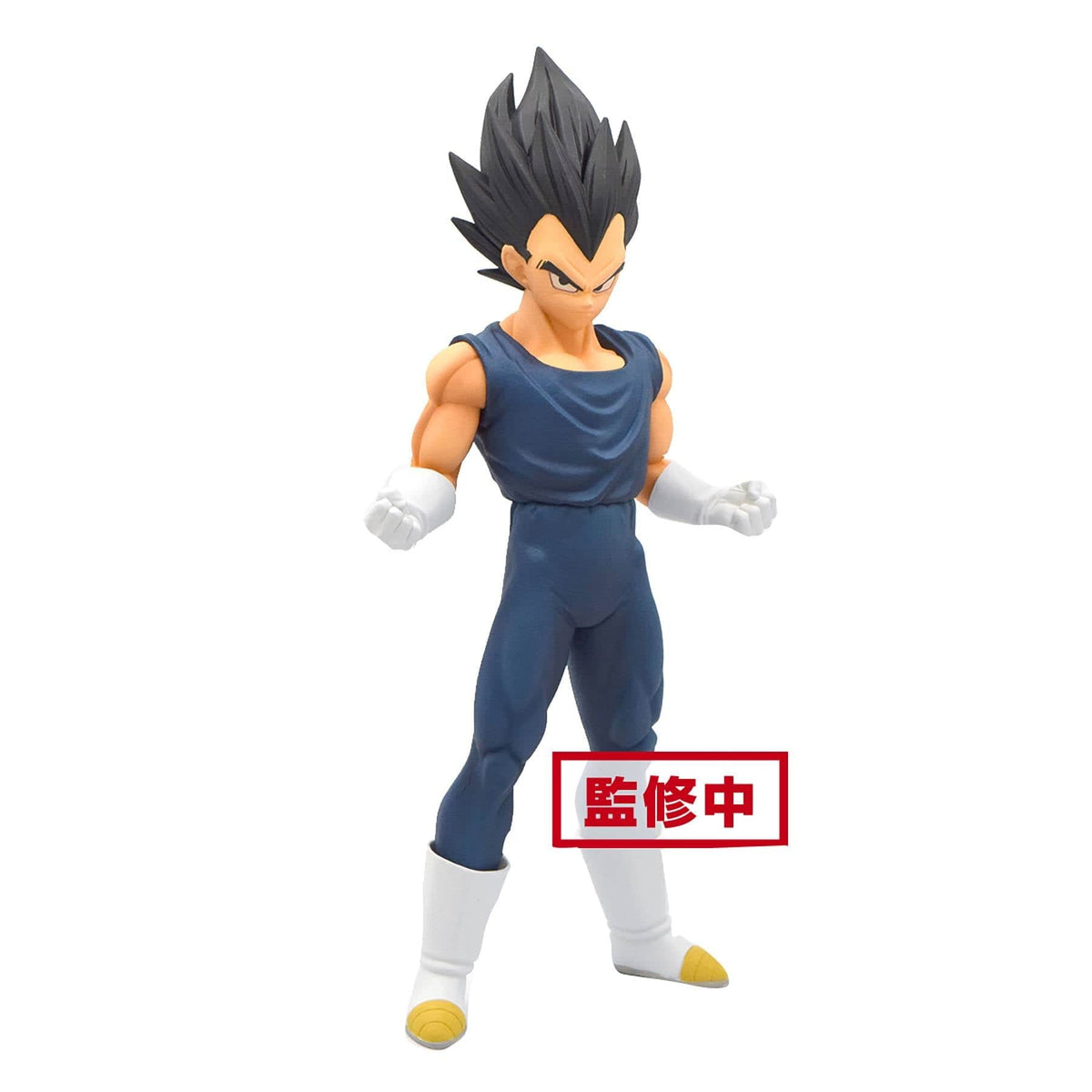 Banpresto: Dragon Ball Super - Vegeta (Super Hero)