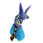Banpresto: Dragon Ball Z - Beerus (Match Makers)
