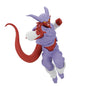 BANPRESTO: DRAGON BALL Z - MATCH MAKERS JANEMBA