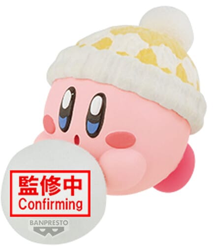 Banpresto: Fluffy Puffy Mine - Play In the Snow Kirby (Ver. A)