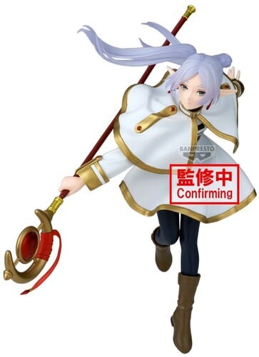 Banpresto: Frieren Beyond Journey's End - Frieren II (Maximatic)