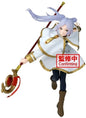 Banpresto: Frieren Beyond Journey's End - Frieren II (Maximatic)