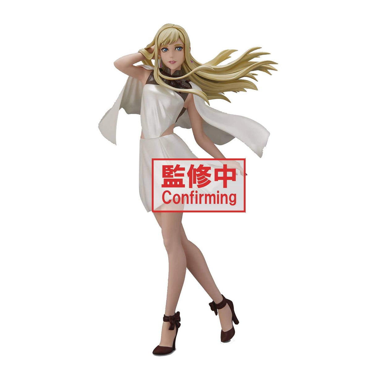 Banpresto: Gundam - Gigi Andalucia (Gundam Hathaway)