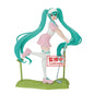 BANPRESTO: HATSUNE MIKU - HOLIDAY MEMORIES GOLD STATUE