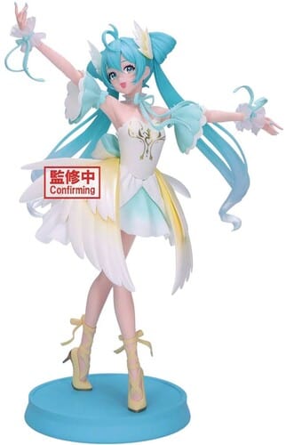 Banpresto: Hatsune Miku - Swan Lake (Evolve Classical Tuning)