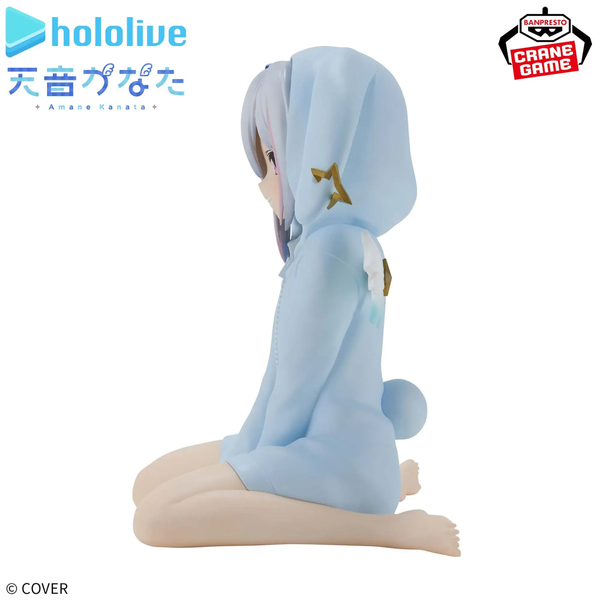 Banpresto: Hololive Production – IF Relax Time Kanata Amane
