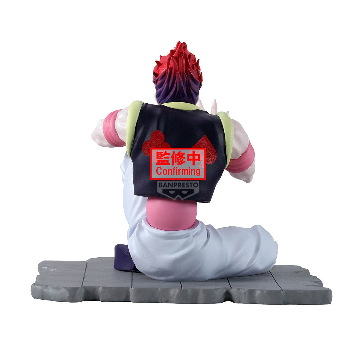 Banpresto: Hunter x Hunter- Hysoka
