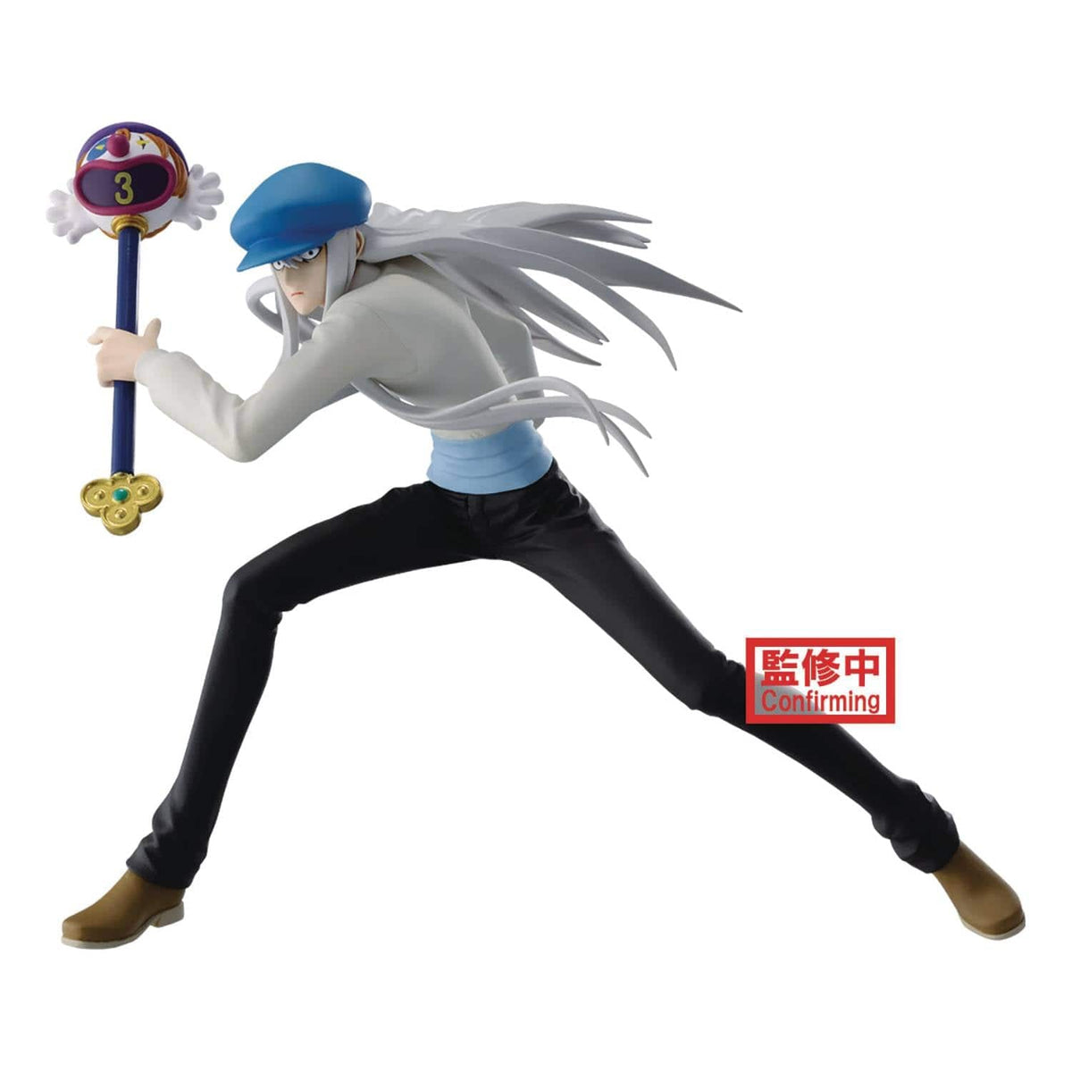 Banpresto: Hunter X Hunter - KCYYTT