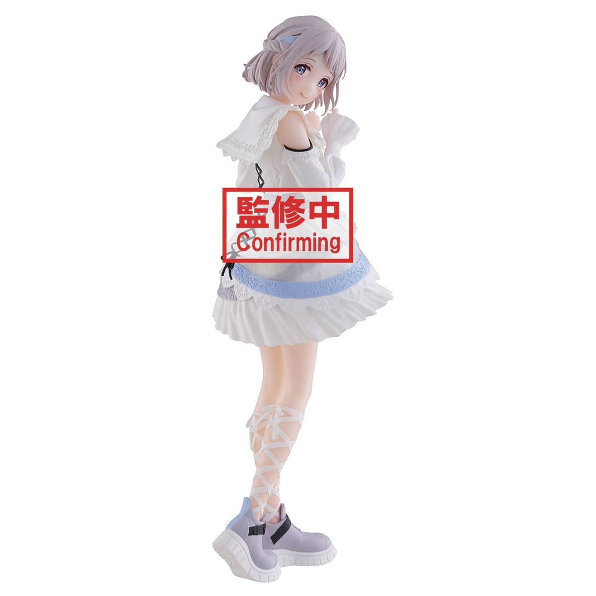 Banpresto: Idolmaster Gakuen - White Lilja Katsuragi