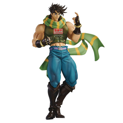 Banpresto: JoJo's Bizarre Adventure: Battle Tendency - Joseph Joestar Statue (Mometria)