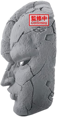 Banpresto: JoJo's Bizarre Adventure - Phantom Blood Stone Mask