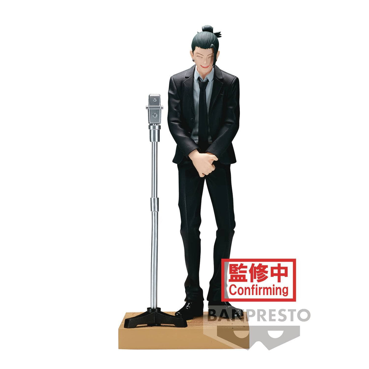 BANPRESTO: JUJUTSU KAISEN - DIORAMA SUGURU GETO SUIT STATUE