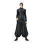 Banpresto: Jujutsu Kaisen - Geto (King of Artist Hidden Inventory Special)
