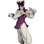 BANPRESTO - JUJUTSU KAISEN - JUKON NO KATA CHOSO FIGURE