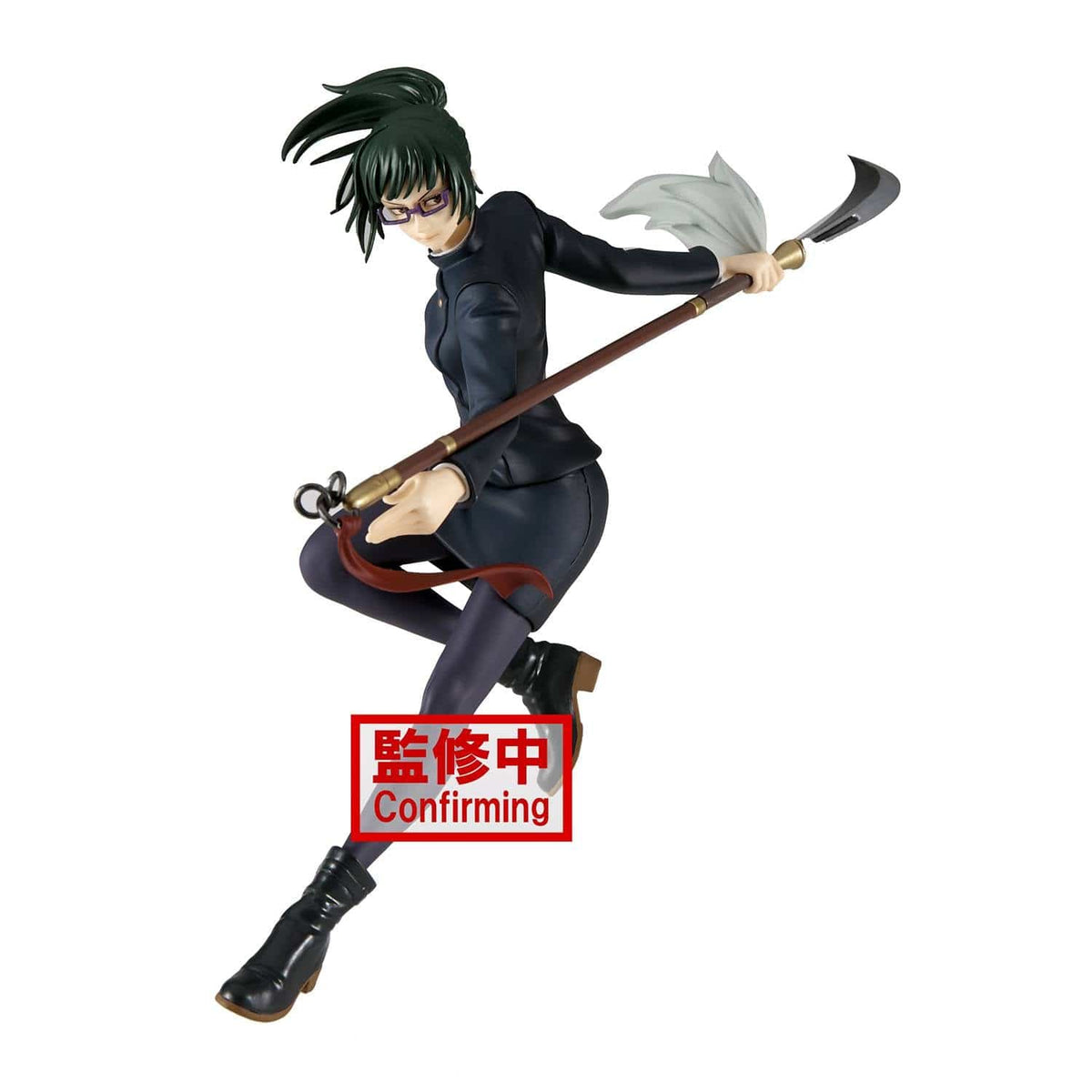 Banpresto: Jujutsu Kaisen - Maki Zenin